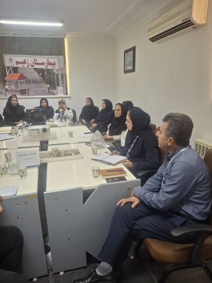 برگزاری کمیته پایش و سنجش کیفیت بیمارستان زعیم با موضوع بررسی مشکلات و نوقص واحد ها